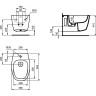 Подвесное биде IDEAL STANDARD Dea T509801